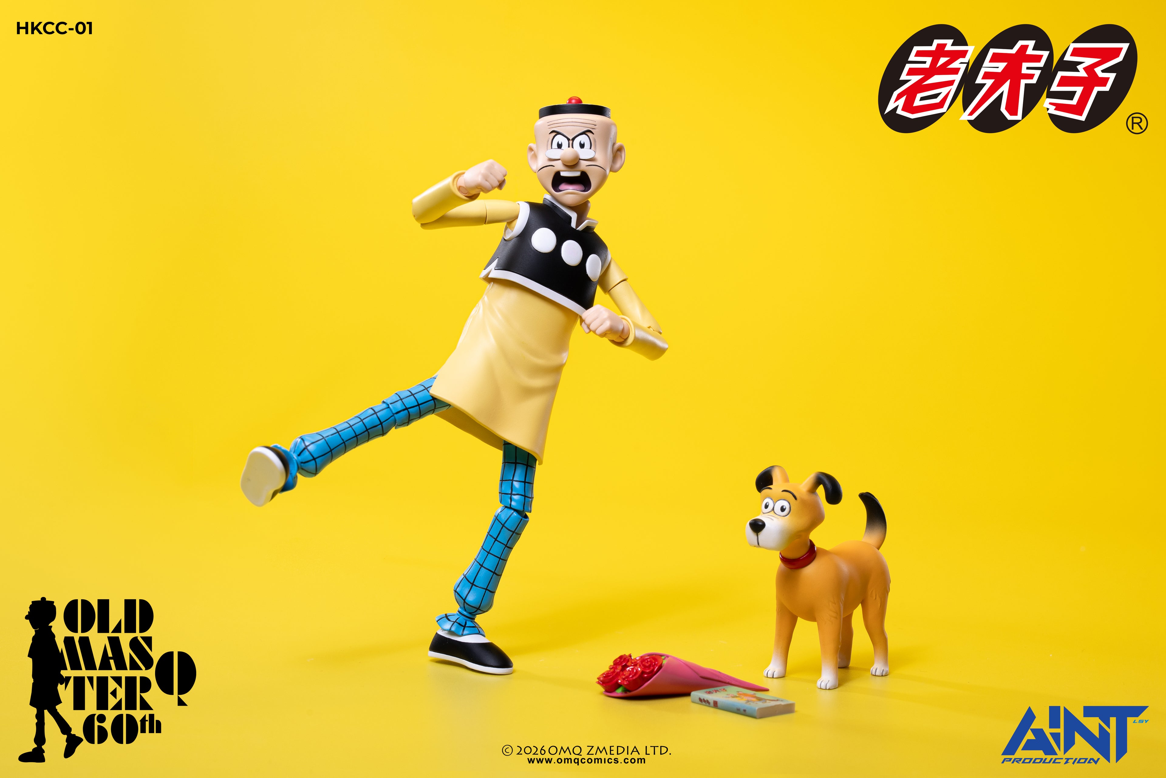 (預訂) AINT Production「老夫子 𝟲𝟬週年紀念版」1/12 比例可動人偶