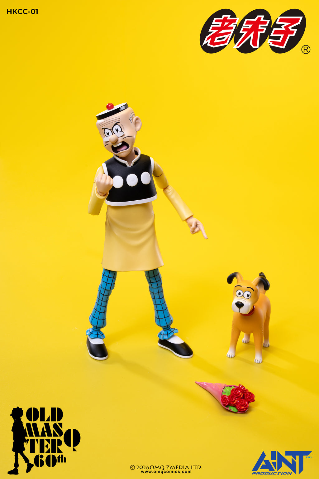 (預訂) AINT Production「老夫子 𝟲𝟬週年紀念版」1/12 比例可動人偶