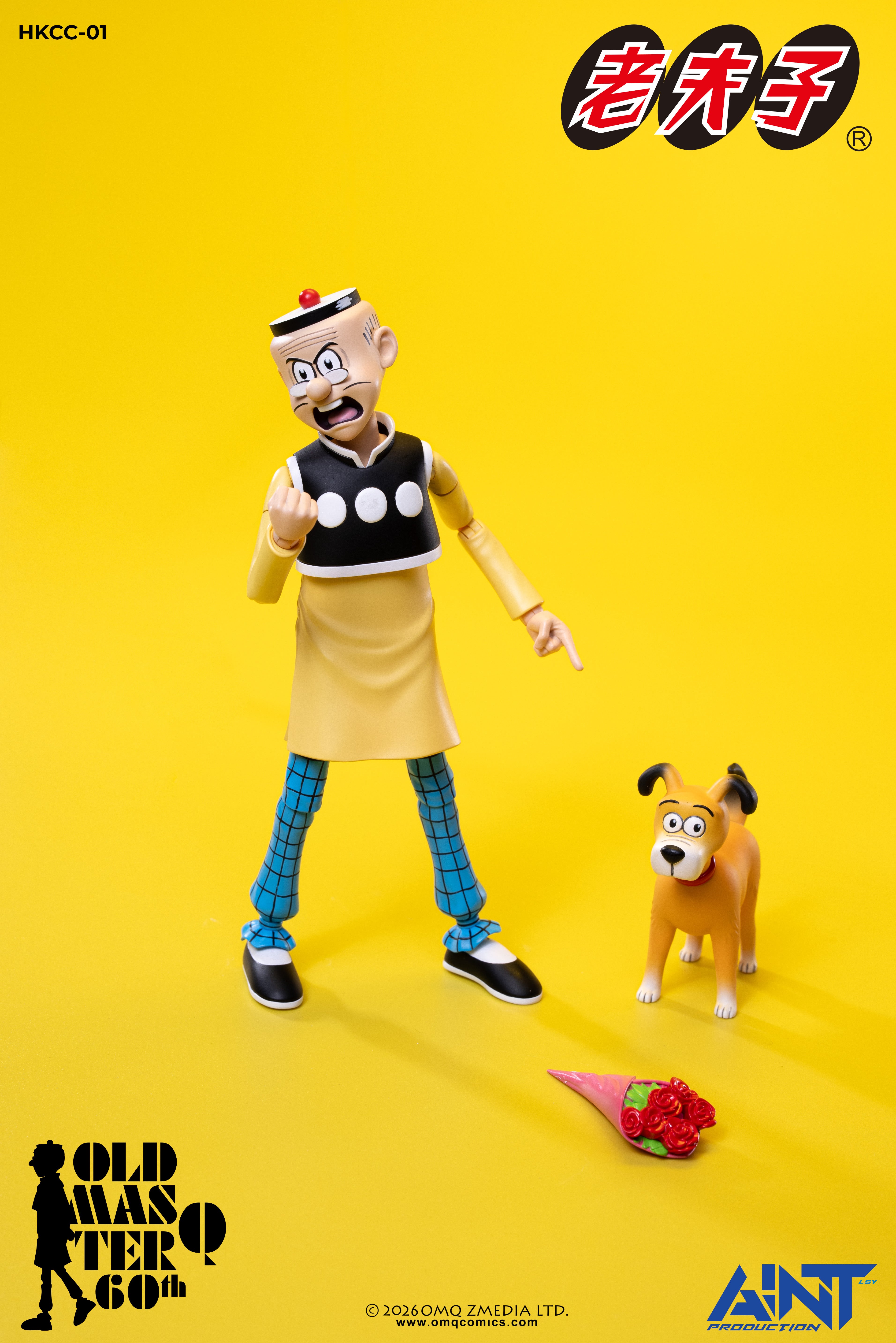 (預訂) AINT Production「老夫子 𝟲𝟬週年紀念版」1/12 比例可動人偶