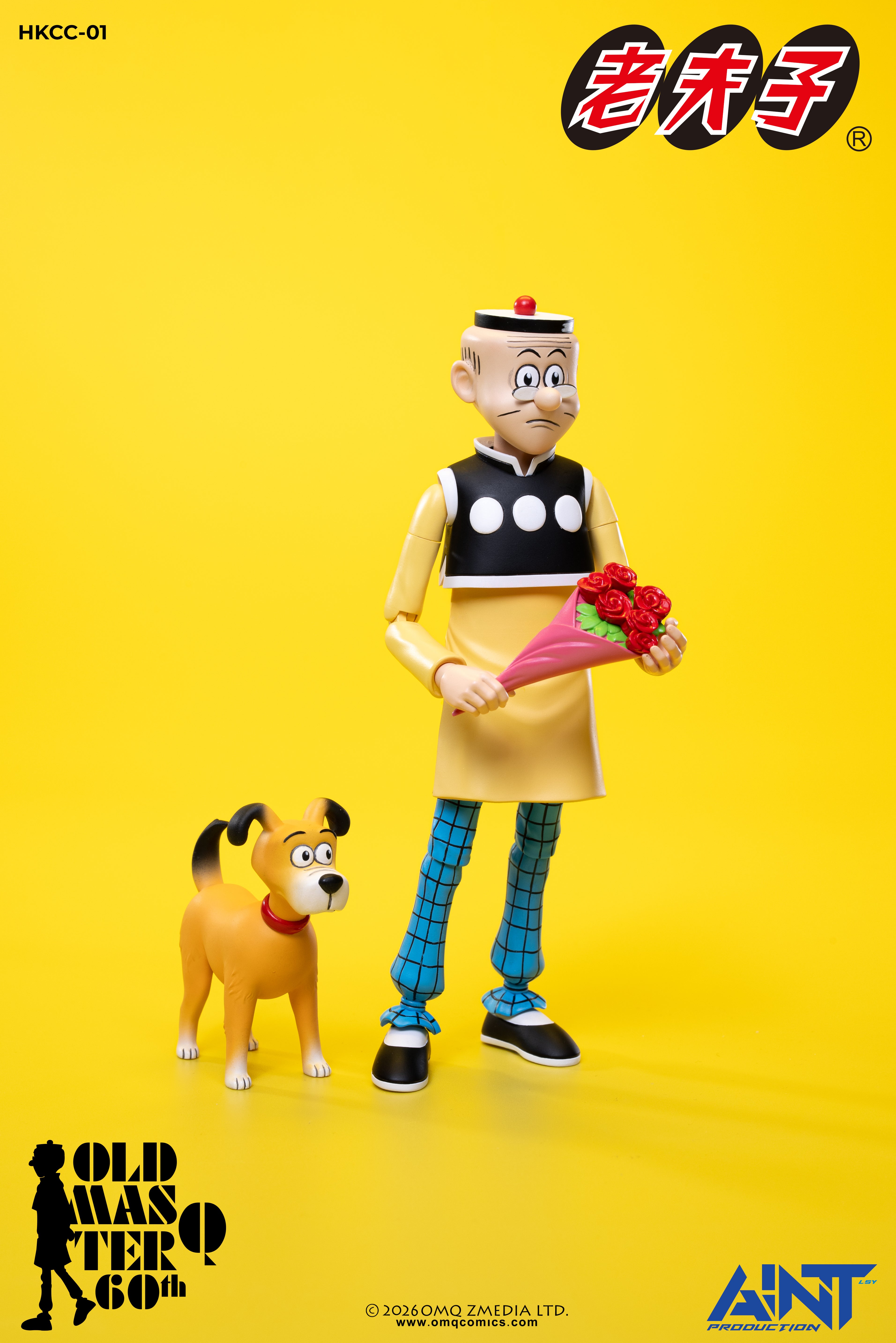 (預訂) AINT Production「老夫子 𝟲𝟬週年紀念版」1/12 比例可動人偶