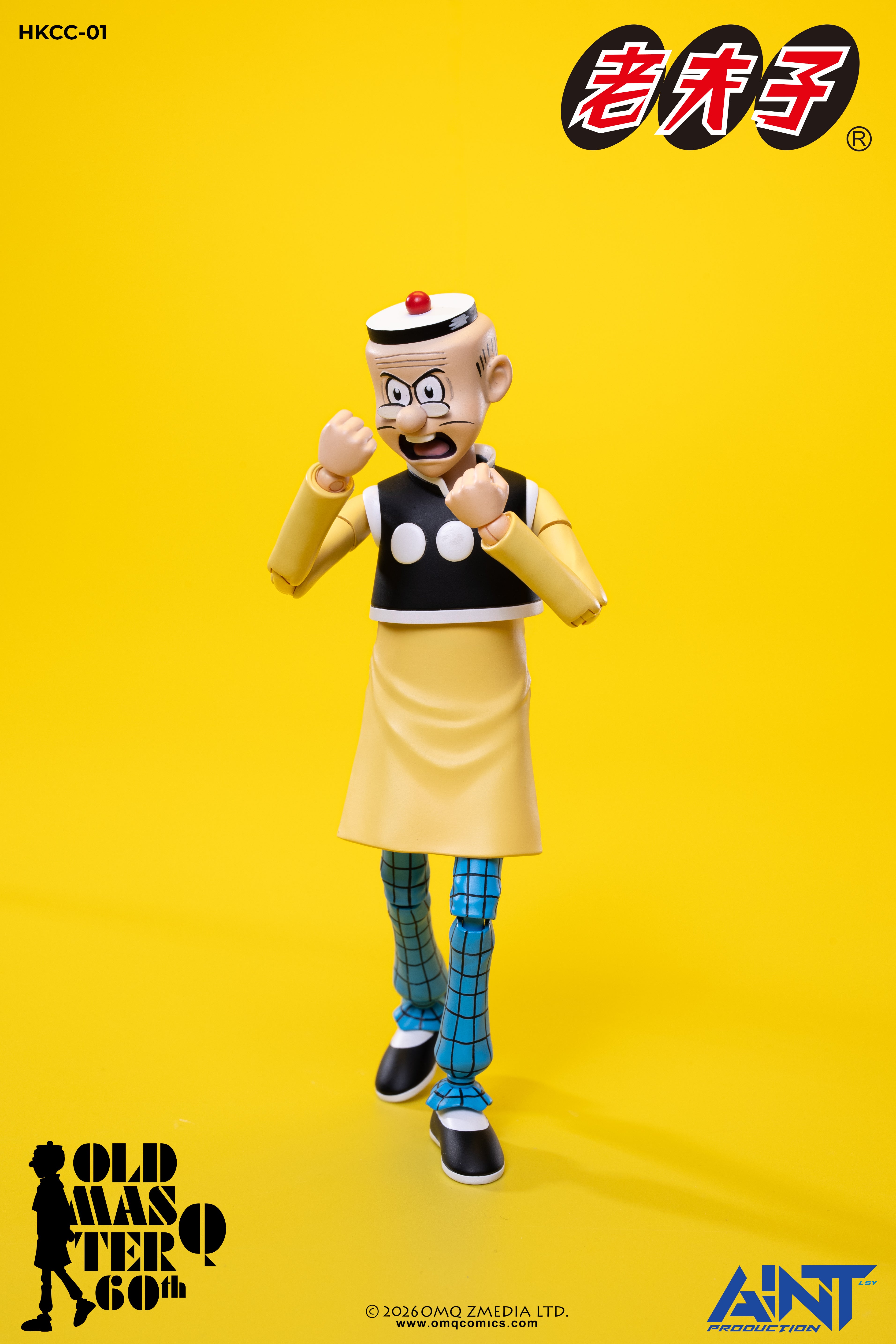 (預訂) AINT Production「老夫子 𝟲𝟬週年紀念版」1/12 比例可動人偶