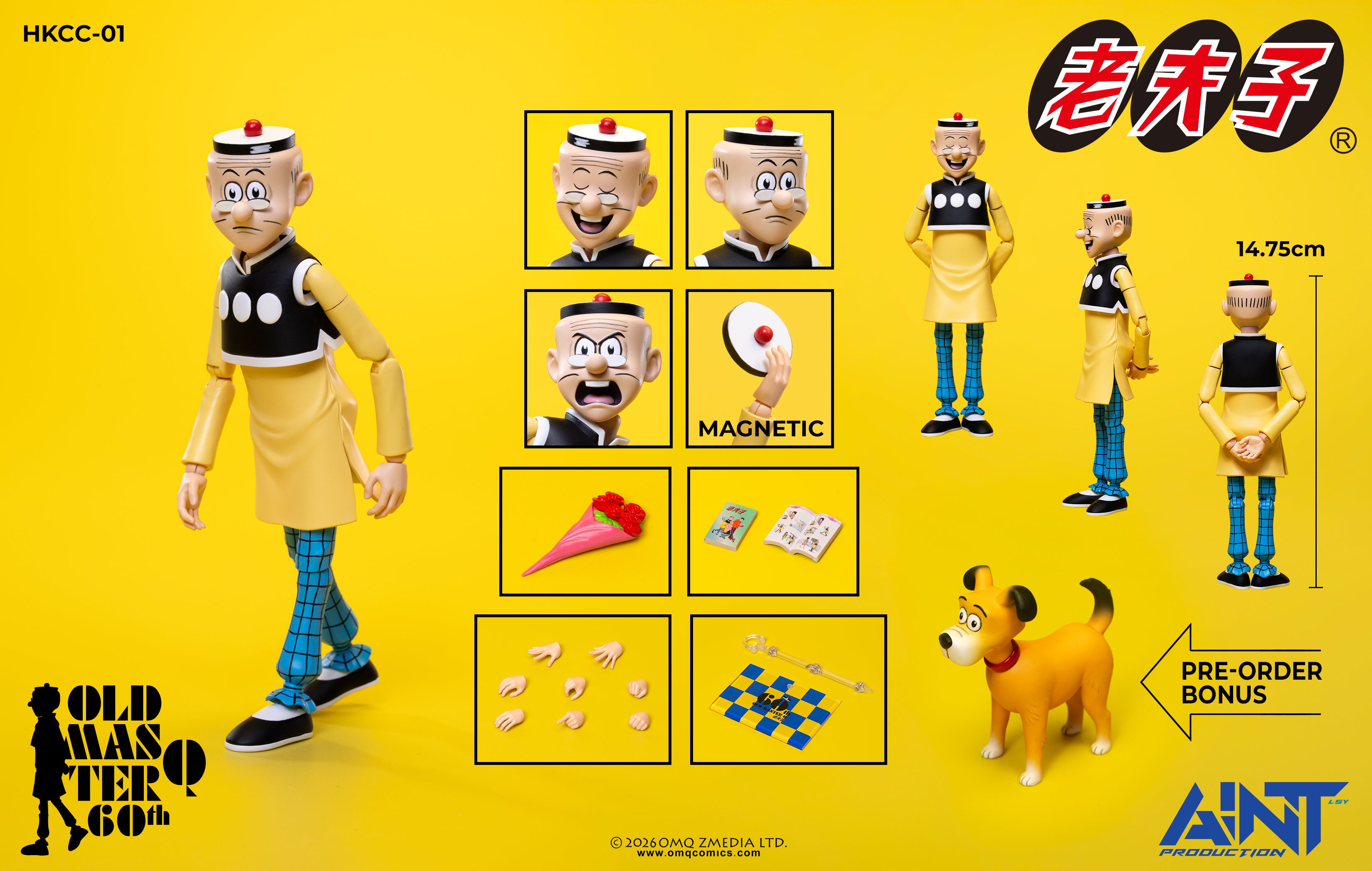 (預訂) AINT Production「老夫子 𝟲𝟬週年紀念版」1/12 比例可動人偶