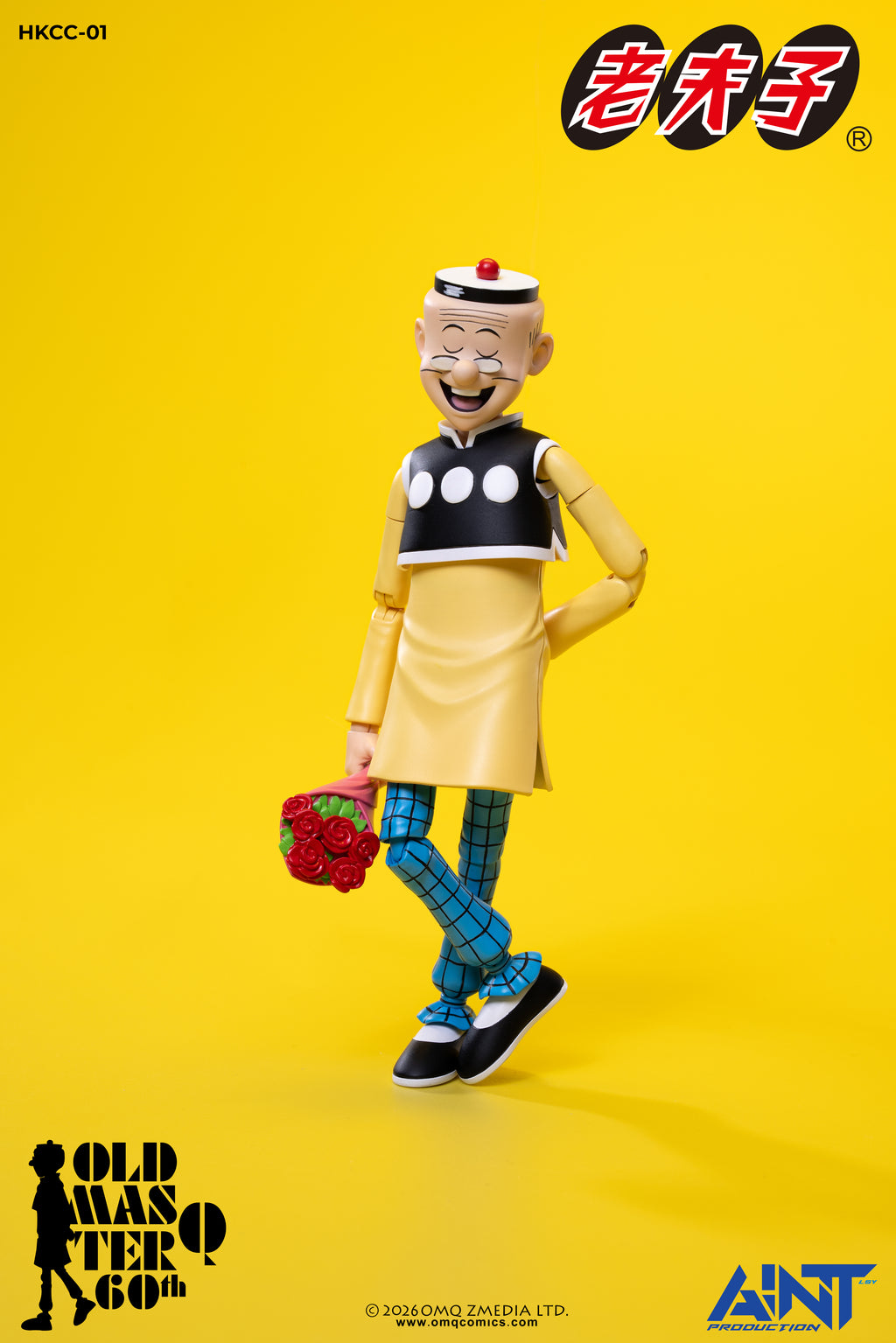 (預訂) AINT Production「老夫子 𝟲𝟬週年紀念版」1/12 比例可動人偶
