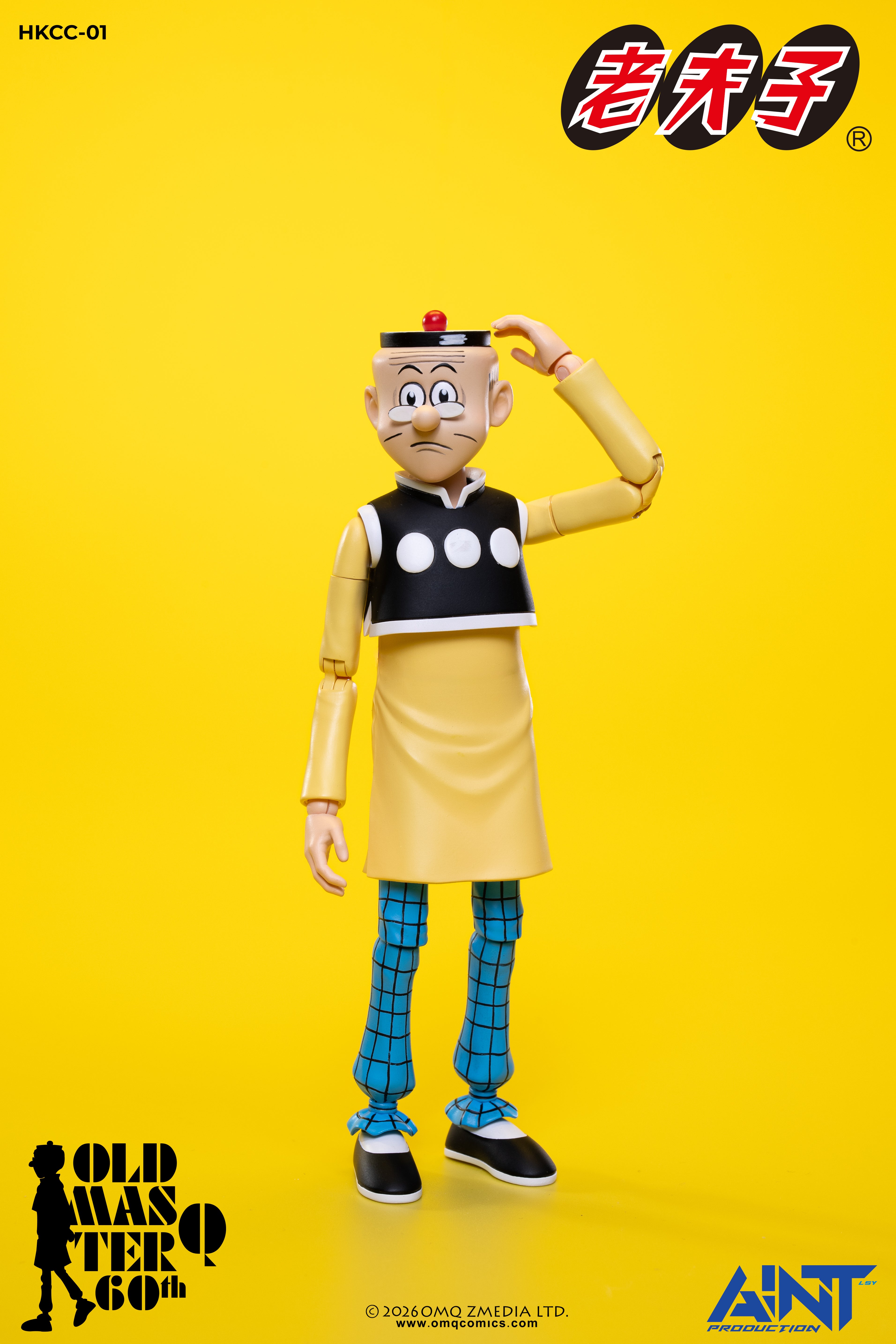 (預訂) AINT Production「老夫子 𝟲𝟬週年紀念版」1/12 比例可動人偶