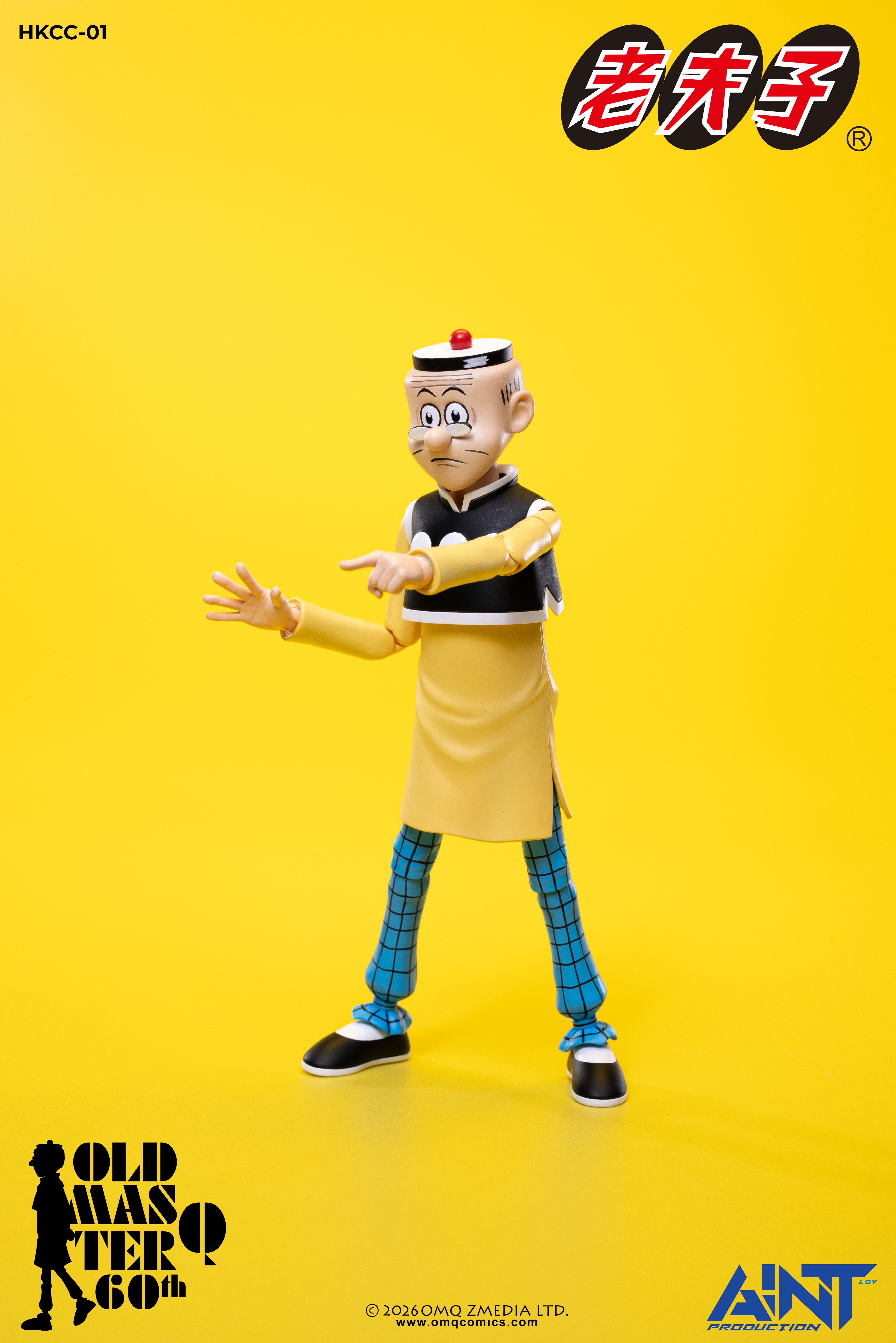 (預訂) AINT Production「老夫子 𝟲𝟬週年紀念版」1/12 比例可動人偶