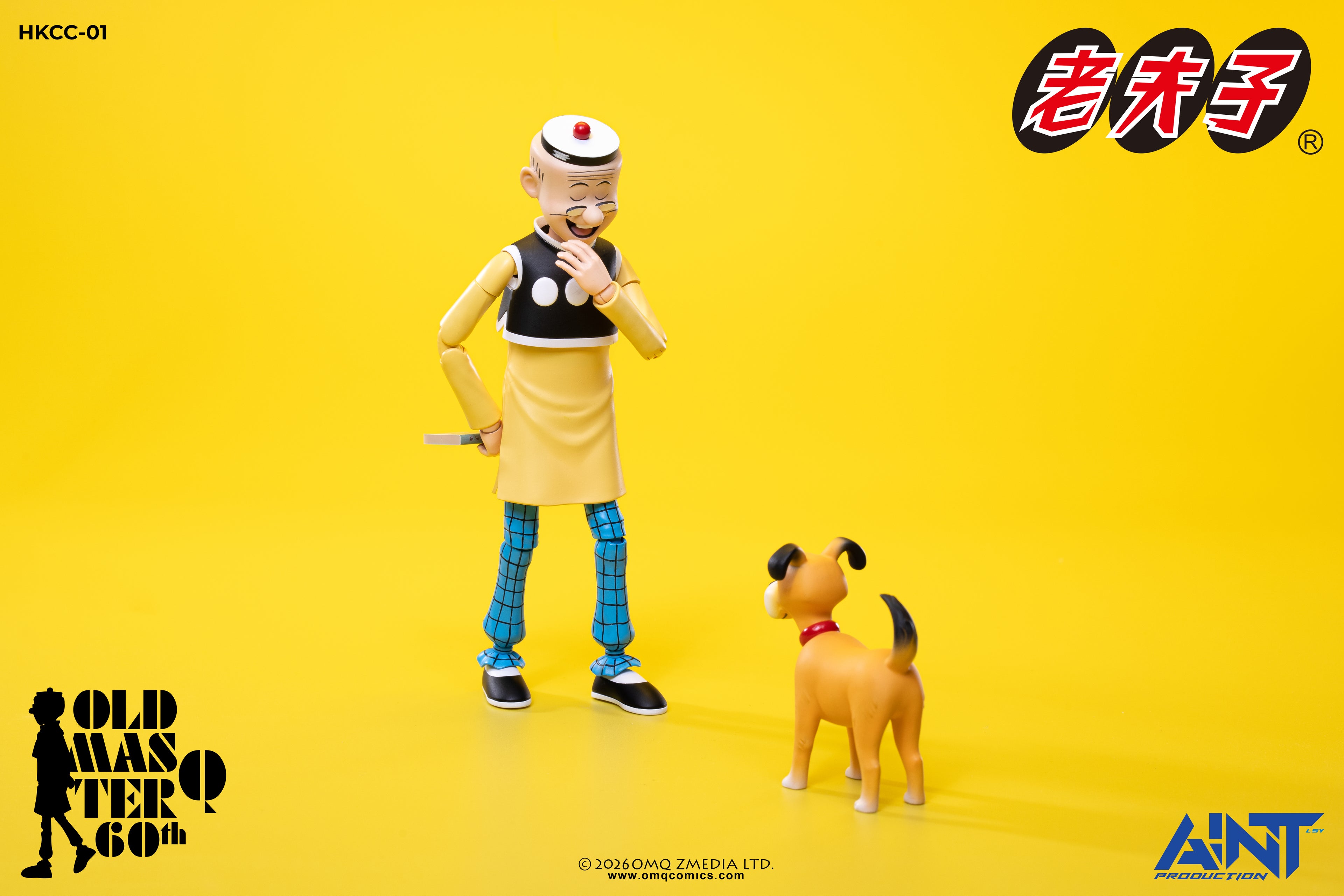 (預訂) AINT Production「老夫子 𝟲𝟬週年紀念版」1/12 比例可動人偶