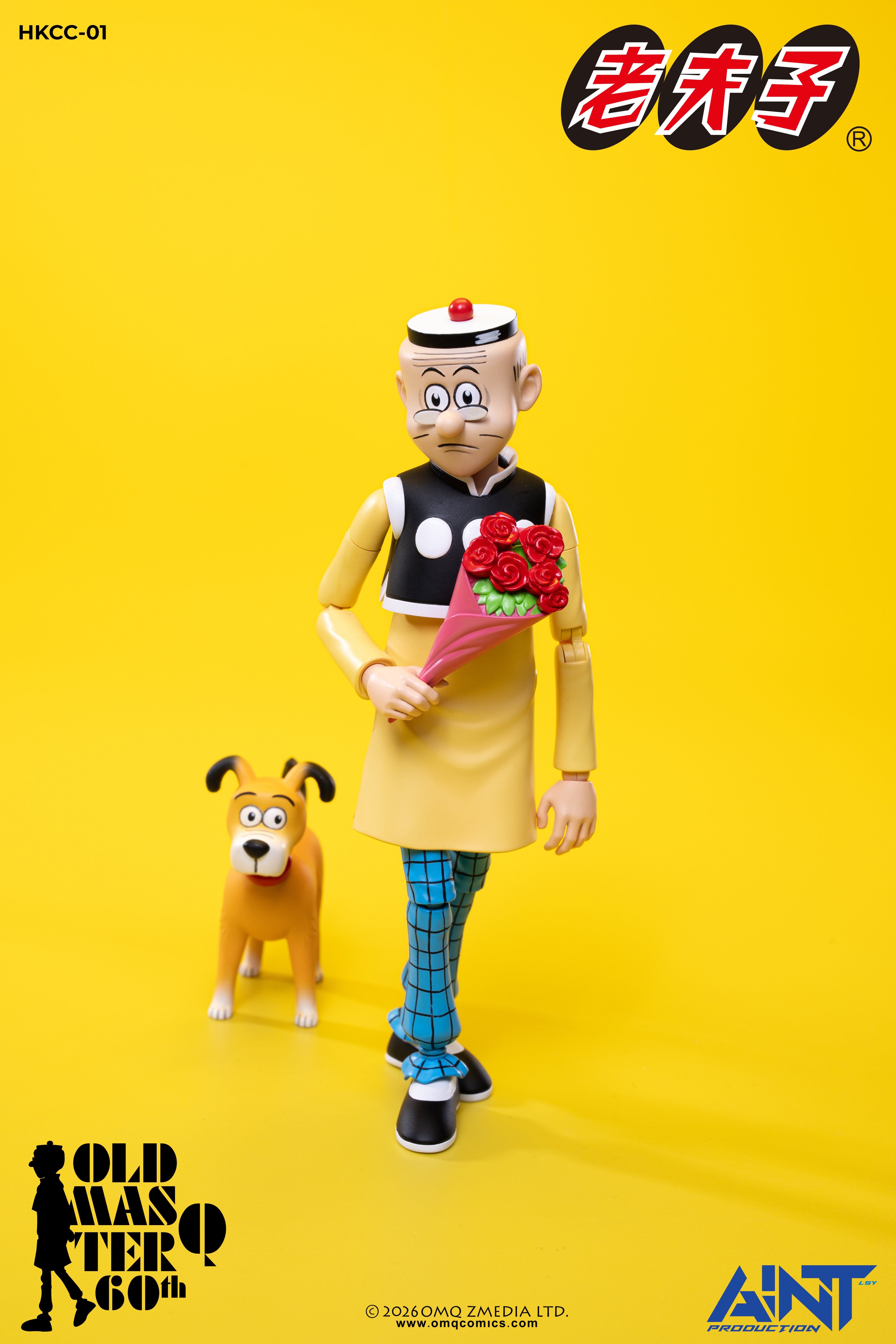 (預訂) AINT Production「老夫子 𝟲𝟬週年紀念版」1/12 比例可動人偶