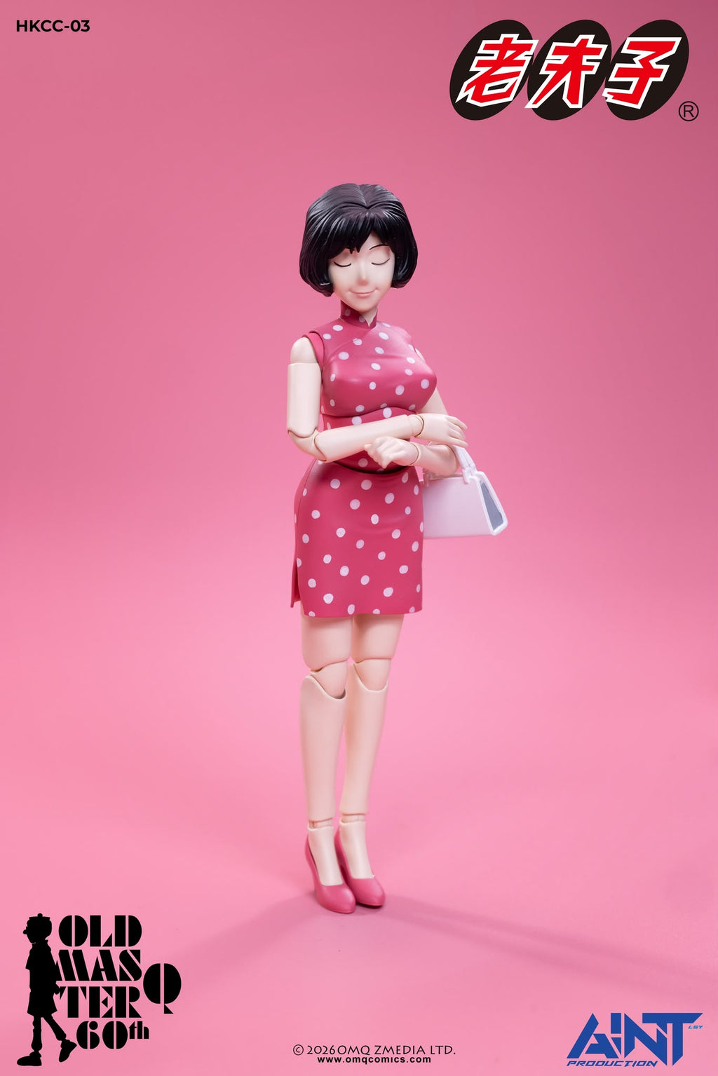 (預訂) AINT Production「老夫子 𝟲𝟬週年紀念版」1/12 比例秦先生及陳小姐套裝