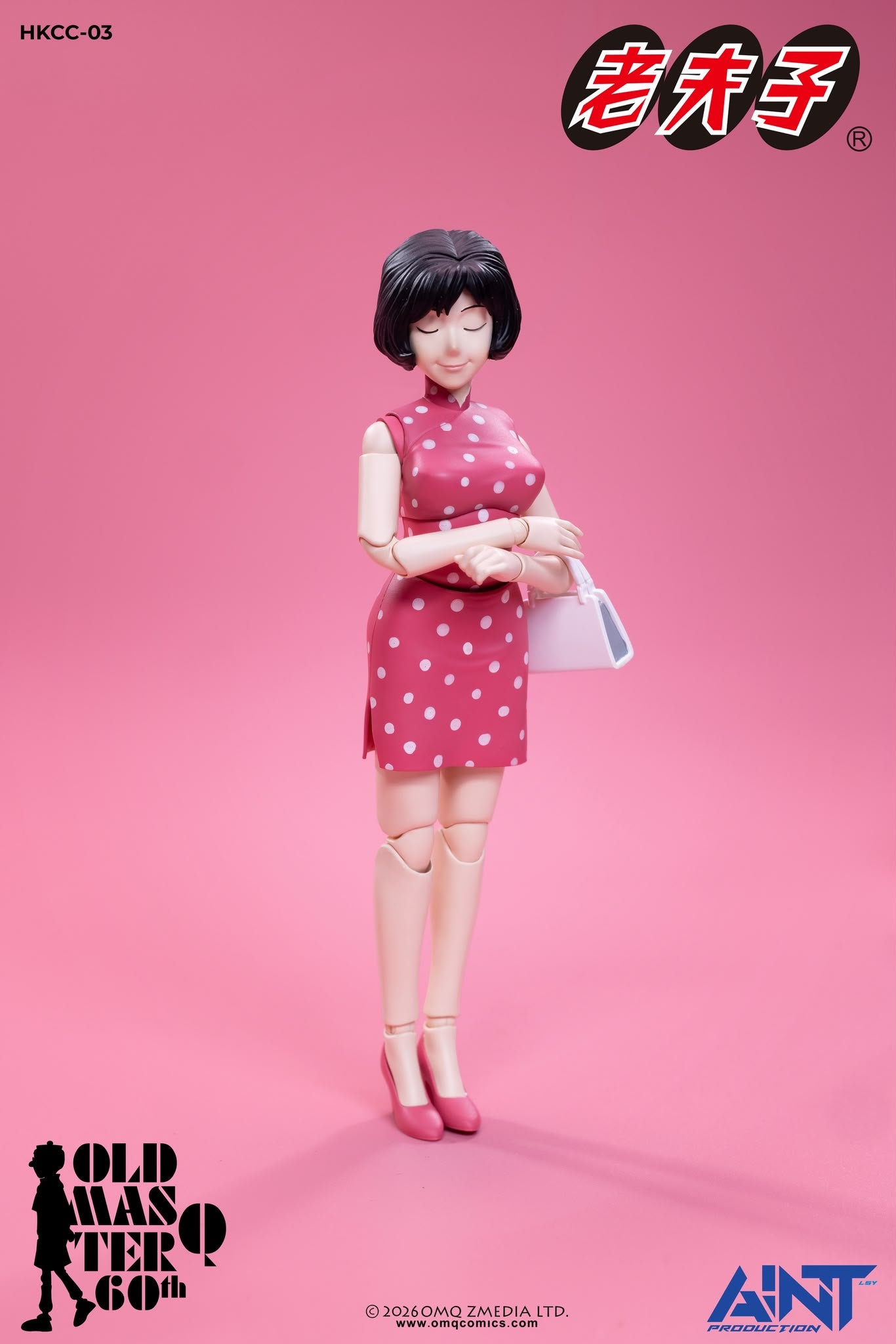 (預訂) AINT Production「老夫子 𝟲𝟬週年紀念版」1/12 比例秦先生及陳小姐套裝