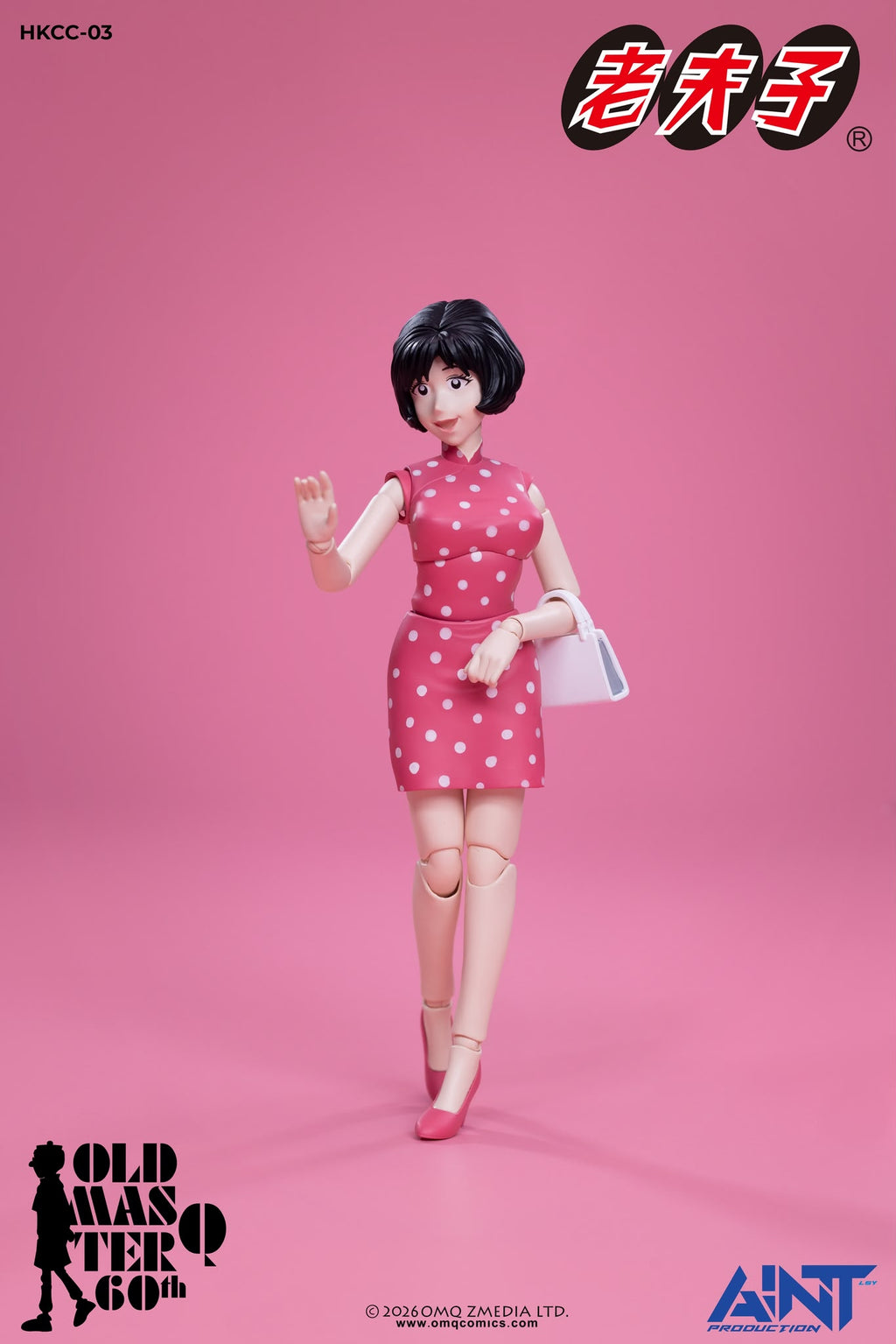 (預訂) AINT Production「老夫子 𝟲𝟬週年紀念版」1/12 比例秦先生及陳小姐套裝
