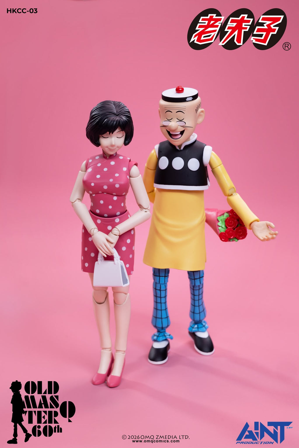 (預訂) AINT Production「老夫子 𝟲𝟬週年紀念版」1/12 比例秦先生及陳小姐套裝