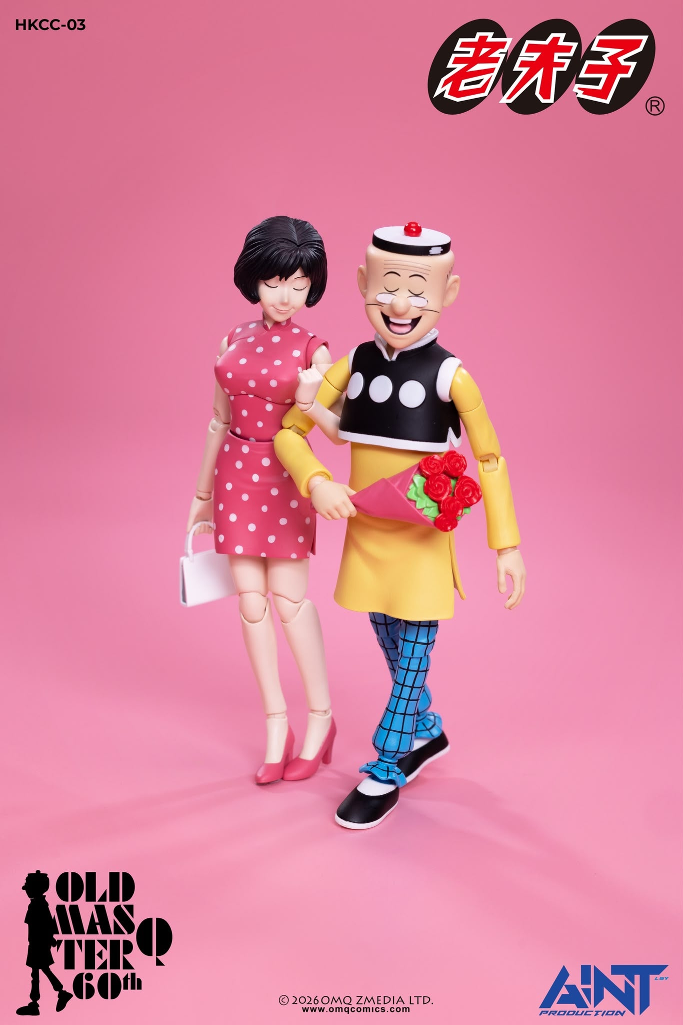 (預訂) AINT Production「老夫子 𝟲𝟬週年紀念版」1/12 比例秦先生及陳小姐套裝