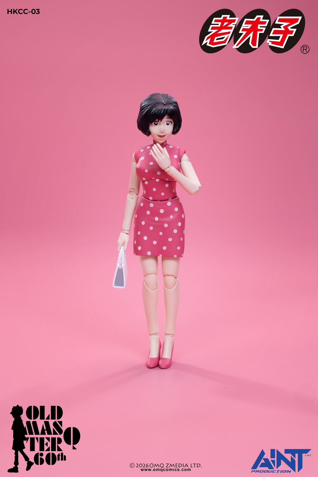 (預訂) AINT Production「老夫子 𝟲𝟬週年紀念版」1/12 比例秦先生及陳小姐套裝