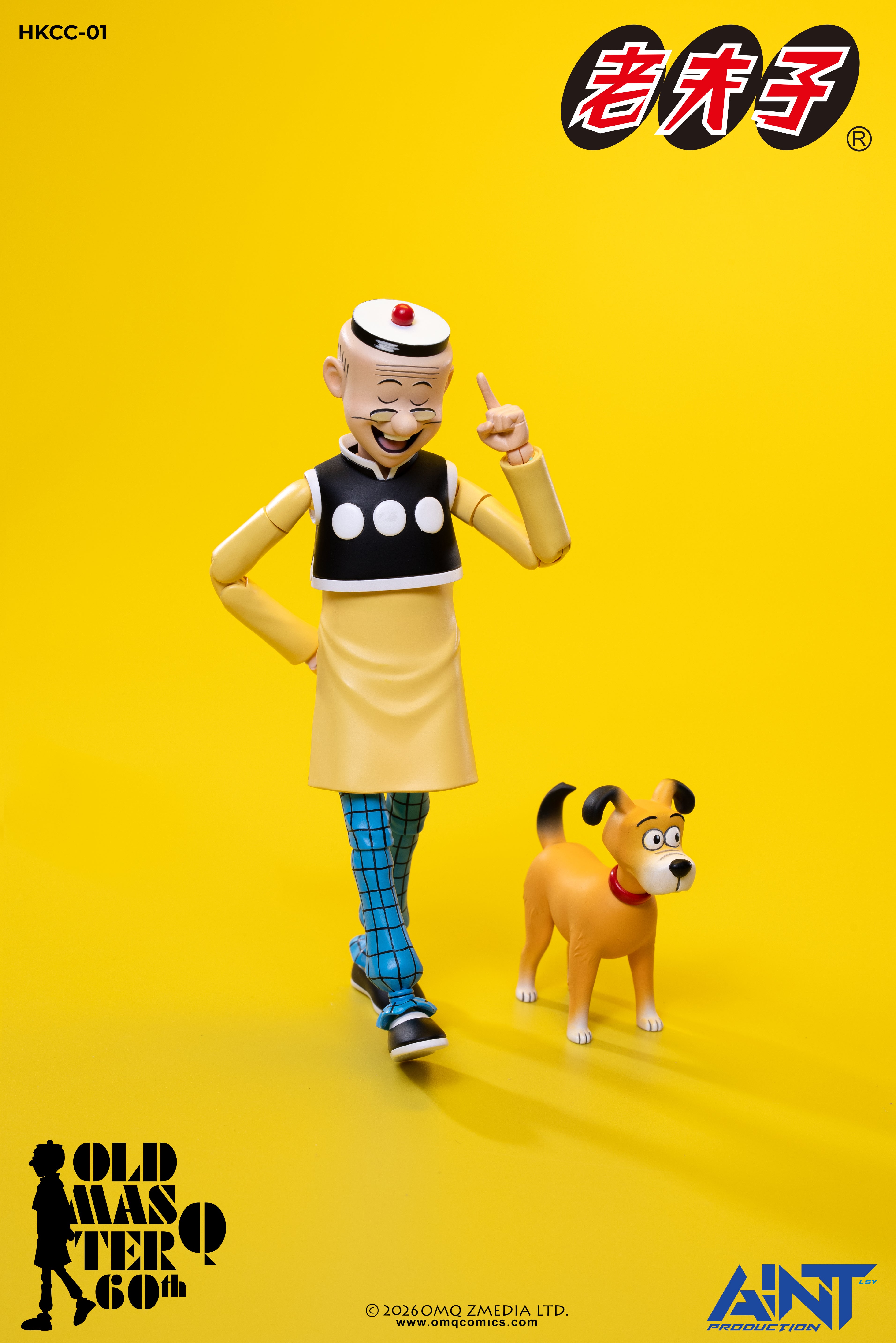 (預訂) AINT Production「老夫子 𝟲𝟬週年紀念版」1/12 比例可動人偶